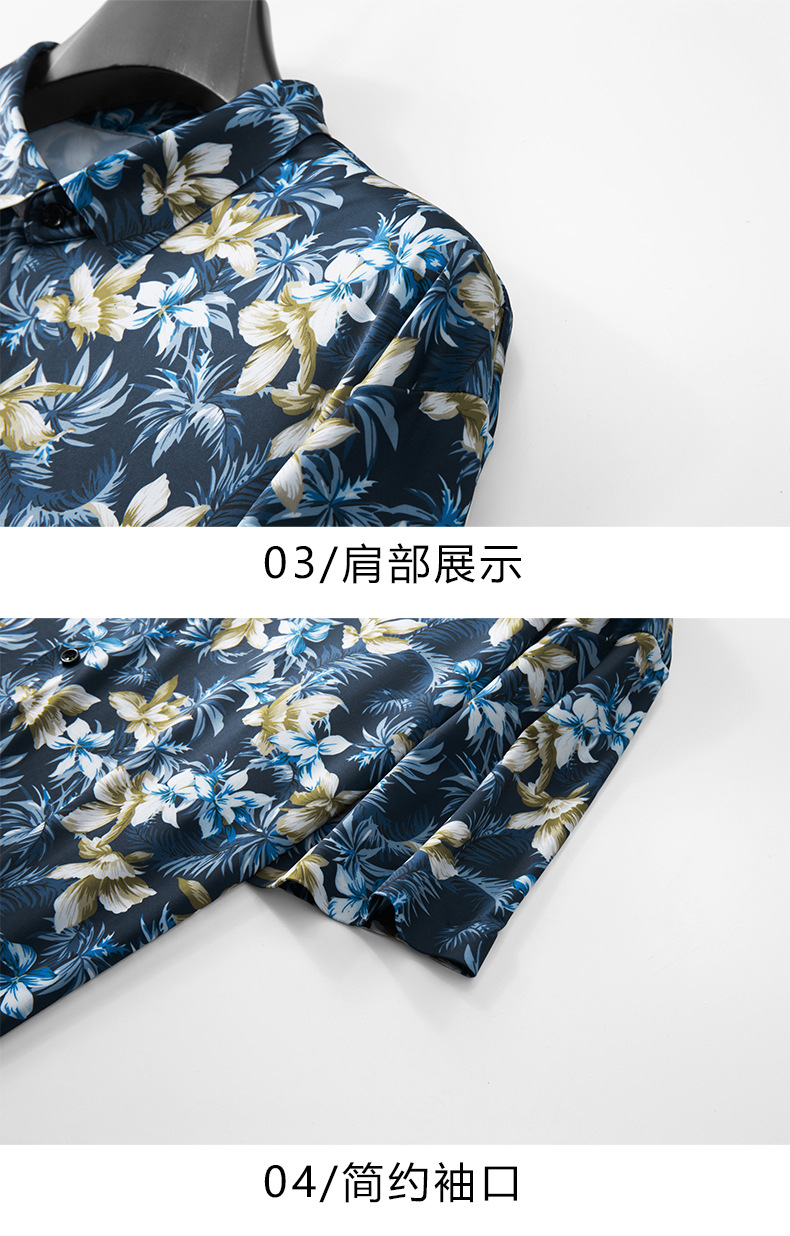 12XL 7XL 6XL Plus Size Men's S - огляд і ціна Vintage Hawaiian Floral Shirt